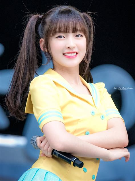Arin .